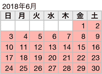 定休日カレンダー3